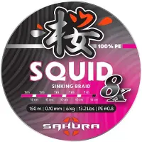 Sakura Squid 8 Flettet Fiskesnøre 150 M