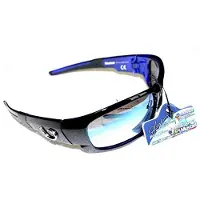 Mustad Hp101a-1 Polariserte Solbriller