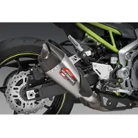 Yoshimura Usa At2 Z 900 17-19 Stainless Steel&carbon Ikke-godkjent Lyddemper
