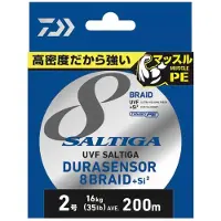 Daiwa Saltiga 8x 200 M Flettet Fiskesnøre