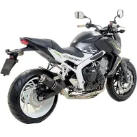 Giannelli Honda Cbr650f Ikke-homologisert Komplett Eksosanlegg