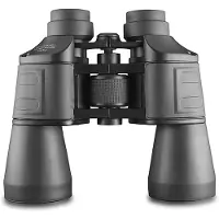 Shilba Eventyr Hd 10x50 Kikkert