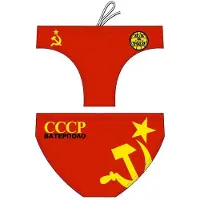Turbo Cccp Badetrusser
