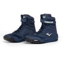 Everlast Elite 2 Boksesko