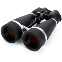 Celestron Skymaster Pro 20x80 Kikkerter