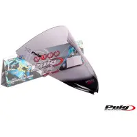 Puig Racing Honda Cbr1000rr Fireblade Frontrute