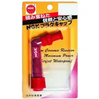 Ngk Trs1233a-r 8929 Tennplugghetter