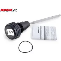 Koso North America Ba053001 Oljepinne