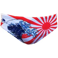 Turbo Japan Kanji Badetrusser