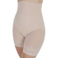 Janira Silueta Secrets Figure Truser