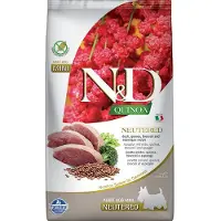 Farmina Quinoa Kastrert And Mini Hundemat 2.5kg