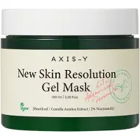 Axis-Y New Skin Resolution Gel Mask 100ml