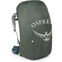 Osprey Ultralight Omslag