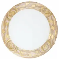 KOLARZ Serena taklampe, kremfarget, Ø 40 cm, metall/glass
