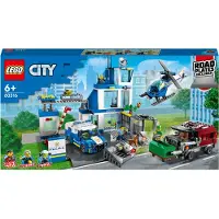 LEGO Politistasjon-byggespill