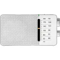 Sangean Sr-36 White Fm/am Radio Built-in Speaker Telescopic Antenna Headphone Output Bærbar Radio