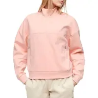 Superdry Sport Tech Relaxed Half Halv Glidelås Genser