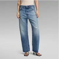 G-Star Bowey 3d Boyfriend Ankle Jeans