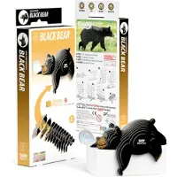 Fat Brain Toys Eugy den brune bjørnen. Øko 3D-puslespill