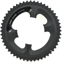 Shimano 105 5800 Kjettingring