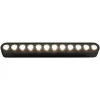 Brilliant Click&Shine blank spot LED-skinne spot 12 W LED-modul sort