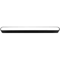 Brilliant Click&Shine Blade skinne spot LED 17 W LED-modul svart/hvit