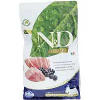 Farmina Prime Mini Lam Hundemat 2.5kg