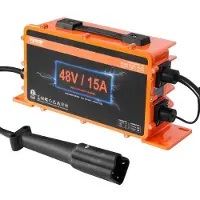 Vevor 48 volts golfbilbatterilader, 15 AMP, smart batterilader med G29-plugg, kompatibel med blysyre AGM/GEL/EFB MF-fylte NMC LiFePO4-batterier for Yamaha, IP67 vanntett ETL-sertifisert