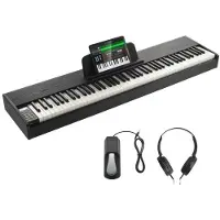 Vevor vektet digitalpiano, 88 tangenter med full vekt, elektrisk piano, dobbelt keyboard og høyttalere med sustainpedal, hodetelefoner, 200 toner og rytmer, støtte for Bluetooth/USB/MIDI, for nybegynn