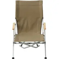 Snow Peak Low Beach Chair, khaki