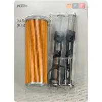 Ktm 50000068 Oljefilter