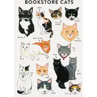 Chronicle Books Bibliophile Flexi Journal: Bookstore Cats