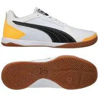 Puma Pressing Iv Innendørs Fotballsko