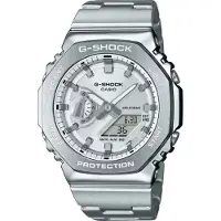 Casio G-shock 44 Mm Klokke