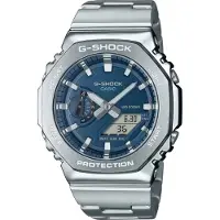 Casio Gm-2110d 44 Mm Klokke