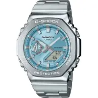 Casio Gm-2110d 44 Mm Klokke