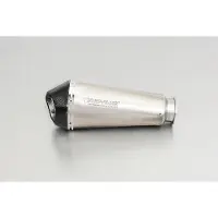 Remus Hypercone Titanium 1290 Super Duke R/superduke 130 Kw 17 Euro 4 Homologert Slip On Lyddemper