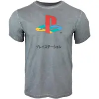 Numskull Officially Licensed PlayStation - PlayStation T-Shirt - Grey - Small