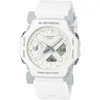 Casio G-shock Ga-2300-7aer Klokke