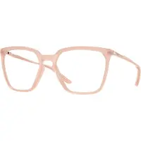 Oakley Kvinne Bmng Sq Briller Med Styrke