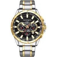 Kensington Master K0070 Klokke