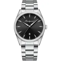 Studsgaard Classic S0058 Klokke