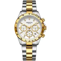 Dissing Lady Mk9 Swarovski D1651 Dameklokke