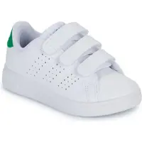 Adidas Advantage Base 2.0 Treningssko