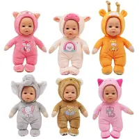 Happy Friend Tilde Doll 18cm With Plush Outfit 6 asst -1 pcs