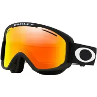 Oakley O Frame 2.0 Pro Xm Skibriller
