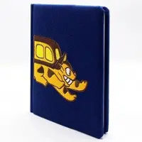 Chronicle Books Catbus Plush Journal