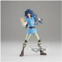 Banpresto Saint Seiya Tvillingenes Cosmo