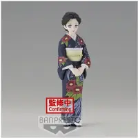 Banpresto Slayer Demon Tamayo Vol. 22 Figur