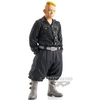 Bandai Tokyo Revengers Haruki Hayashida-figur